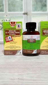 Ming Mu Di Huang Wan: Obat Herbal Untuk Fungsi Penglihatan