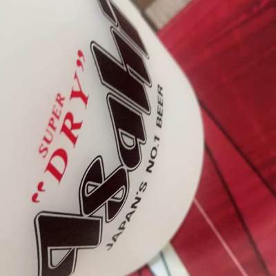 Asahi Ice Bucket