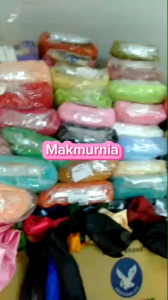 KAIN TILE/TULE/TILLE/TULLE PERMETER