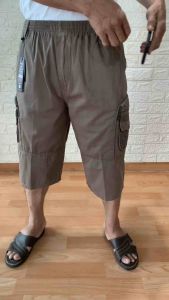 [HCM] Quần Lững Lưng Thun Nam Trung Niên.Thoải Mái Va Thanh Lịch.tem doi