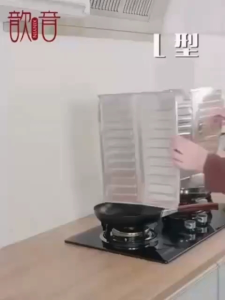 AAF1 Papan Alas Dapur / Papan Foil Perlindung Dinding Dapur / Papan Aluminium Foil Tahan Panas