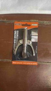 ล็อคหัวอัดจาระบี 2 ทาง มือบีบล็อค คอปเปอร์จาระบี หัวอัดจาระบี ล็อคหัวอัดจาระบี ปลายปืน เกลียว 1/8BSP ปลายปืน เกลียว 1/8BSP