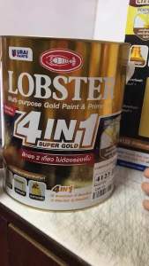 สีทอง สีทาเหล็ก ทาไม้ ทาปูน ขนาด 3ลิตร สี อเนกประสงค์ทุกพื้นผิว (LOBSTER 4IN1) ซุปเปอร์โกลด์ ตรากุ้ง