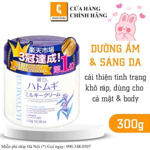 Kem dưỡng ẩm trắng da ý dĩ Hatomugi The Milky Cream Nhật Bản 300g
