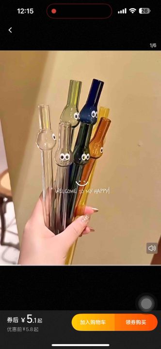 GOOD DAZE Reusable Clear Glass Straw Drinking Straw Brush straw cup ...