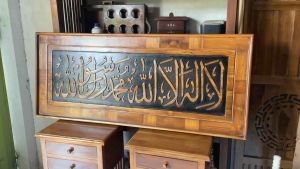 Kalaigrafi Tauhid Laillahaillallah Ukir Jati 120x55