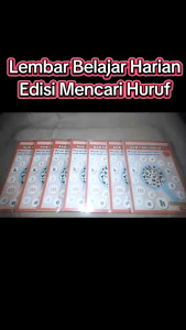 26 Lembar Belajar Harian Edisi Mencari Huruf CINTA ANAK BERKARYA