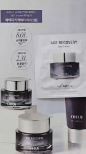 (EXP 2028) อายครีมเปปไทด์+คอลลาเจน O HUI AGE RECOVERY ESSENCE O HUI AGE RECOVERY EYE CREAM