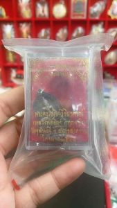 [ของแท้ ส่งไว] หลวงพ่อโสธร-ประทับหลังท้าวเวสสูวรรณ รุ่น สยบไพรีพินาศ วัดจูบลมณี