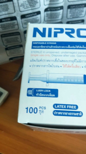 ไซริ้งนิโปร10ml/20ml หัวเกลียวล็อค ตอนใส่เข็มใช้มือหมุน สินค้าใหม่ล้อตล่าสุด
