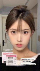 🇲🇾MR.WISH GLUE-FREE False ABA Series Eyelash 心愿先生免胶懒人三部曲ABA自粘假睫毛太阳花眼睫毛