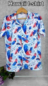 เสื้อฮาวาย ✅ พร้อมส่ง แถมอิตาลี เกรด A ลายขนนก