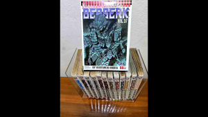 BERSERK แยกเล่ม หนังสือพร้อมส่ง