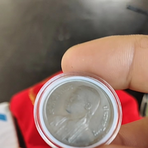 ของเก่าสะสม1 เหรียญ สวย