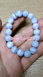 天然蓝纹玛瑙手串 7/8/9/10/11mm Blue Lace Agate Crystal Bracelet