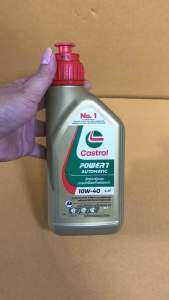 Castrol Power1 10W-40 (0.8L) น้ำมันเครื่อง มอเตอร์ไซค์ออโต้ทุกรุ่น
