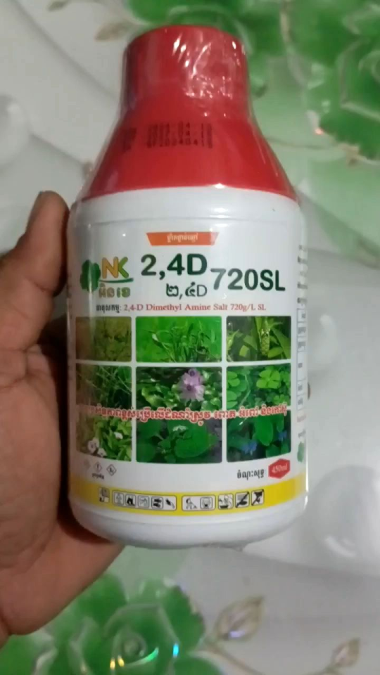 24d-720sl thuốc trừ cỏ hàng nhập khẩu Cambodia chuyên diệt các loại cỏ trên ruộng lúa lục bình rau muốn các loại dây Leo....