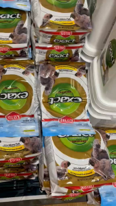 อาหารนก เครี่ KAYTEE อาหารลูกป้อนนก (ขนาด2.27Kg.