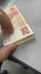 Singapore 2 Dollars Orange Colour Ship