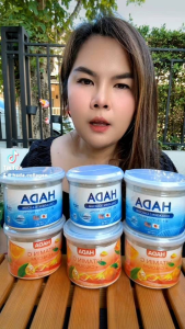 คอลลาเจน วิตามินซี 3 แถม 3