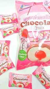 30pcs MARSHMALLOW CHOCOLATE JAM STRAWBERRY FLAVOR/loot bag fillers/paninda/giveaways/party favors.