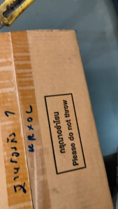 ฐานรองถัง RT 1 ฐานด้านหน้า RT ZT ฐานรองถัง 1 RT Plus คูโบต้า แท้ ฐานรองถังน้ำมัน RT ZT 100 - RT ZT155P รถไถเดินตาม