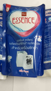 essence ผลิตภัณฑ์ซักผ้าเอสเซ้นซ์ (สำหรับเครื่องซักผ้า)ถุง700mlx3ถุง พัฒนาขึ้นโดยเฉพาะสำหรับเครื่องซักผ้าทั้งฝาบนและฝาหน้าหอมๆแพคเก็ตใหม่ล่าสุด!!!
