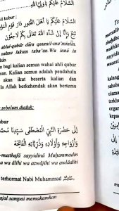 buku TUNTAS MERAWAT JENAZAH Perawatan menjelang ajal sampai memakamkan di lengkapi ziaroh dan tahlil dengan text latin
