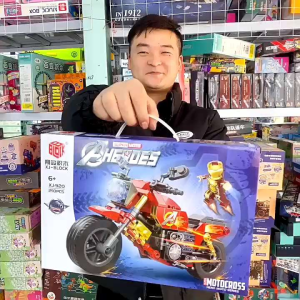 Đồ chơi lắp ráp mô hình xe moto biệt đội siêu anh hùng AVENGERS