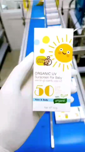 กันแดดลิงน้อย กันแดดเด็ก กันแดดออร์แกนิค 1OO% กันแดดลดฝ้า ใช้ได้ทั้งเด็กและผู้ใหญ่ ทาได้ทั้งหน้าและตัว