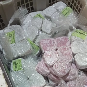 Cireng beyeng goreng isi 10