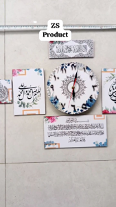 PROMO...!! Jam dinding kaligrafi set 7in1 aesthetic / 7set jam dinding kaligrafi besar murah