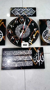 PROMO jam dinding kaligrafi set 7in1