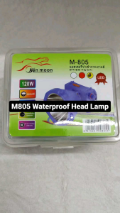 M805 120w Waterproof Head Lamp