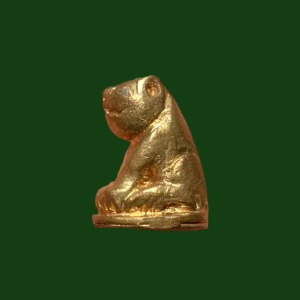 เสือ หลวงพ่อปาน วัดมงคลโคธาวาส (วัดบางเหี้ย) ที่ระลึก 101 ปี เนื้อทองเหลือง  ก้นมีโค๊ต #3915