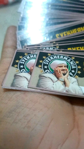 COD Cetak Stiker Sholawat Syekhermania