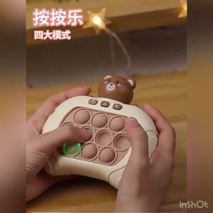 【READY STOCKS 】999 Levels Electronic Pop Light Quick Push Game Console with LED Screen Display for Adult Kids Fidget Anti Stress Toys Gift 解压玩具儿童按按乐益智闯关速推游戏机专注力训练 打地鼠3-99岁