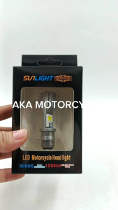 Sunlight SL2025 Headlight All White for Motorcycle Universal