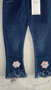 Celana Anak Cutbray Import Brended Matahari Premium Quality Tebal