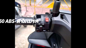 ประกับสวิตช์ไฟเลี้ยวซ้าย➡️(honda Click 160 ปี2022) ⬅️ 👉มีสวิทช์ไฟผ่าหมากในตัว👉มีสวิทช์ไฟ pass👉ปลั๊กตรงรุ่นไม่ต้องตัดต่อสายไฟ ➡️🔧มีแค่เจาะรูล็อคเพิ่มที่แฮนเพิ่ม1 รูเท่านั้น - Lazada