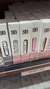 SB PARFUM SUGARBOMB BODY PERFUME | BODY PERFUME | SUGARBOMB | SUGARBOMB PERFUME | SWEET SCANDALOUS