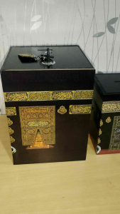 Celengan Kabah pakai kunci beranak beli gratis 1 free gantungan kunci termurah