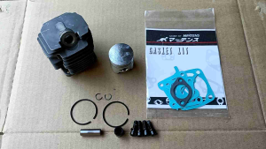 A637ชุดเสื้อสูบเครื่องตัดหญ้า 2 จังหวะ "ครบชุด" รุ่น NB411ของแท้ "ยี่ห้อ" MARTENS (มาร์เท่น) รับประกันคุณภาพ #ตรงปก 100%