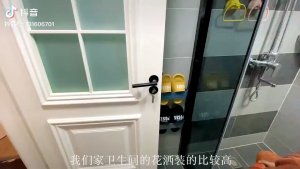 shower stand卡通免打孔花洒支架 (1套3个)