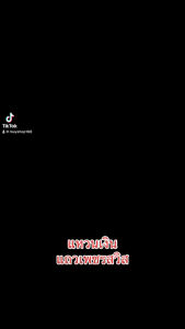 แหวนแถวเพชรสวิสขาวเงินแท้