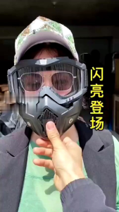 Kacamata Multifungsi: Lensa Berbagai Fungsi & Aktivitas Outdoor