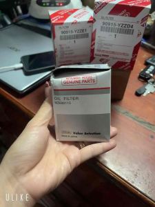 LỌC NHỚT ĐỘNG CƠ ( MITSUBISHI MOTORS OIL FILTER - MZ690115 )