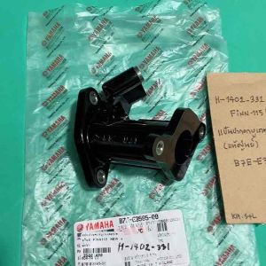 FINN-115.NEW (แท้ศูนย์)ท่อไอดี/แป้นปากคาบู(H-1402.331)yamaha no.B7E-E3585-00