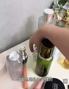 Light Luxury Glacier Pattern Storage Box High-Value Bathroom Desktop Cosmetics Organizing Box Plastic StoragePET材质冰川纹收纳盒