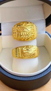 แหวนทอง ลายมังกร